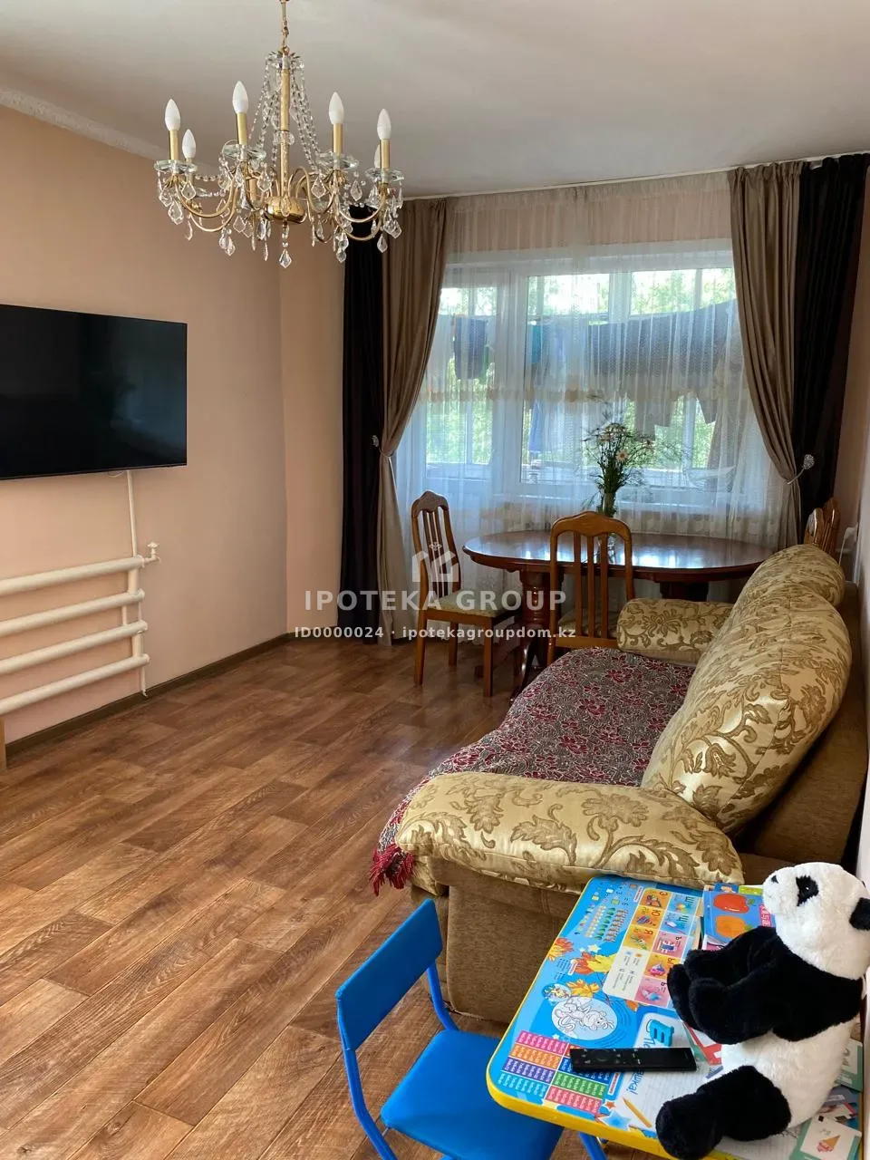 Продажа 3-комнатной квартиры, фото 1