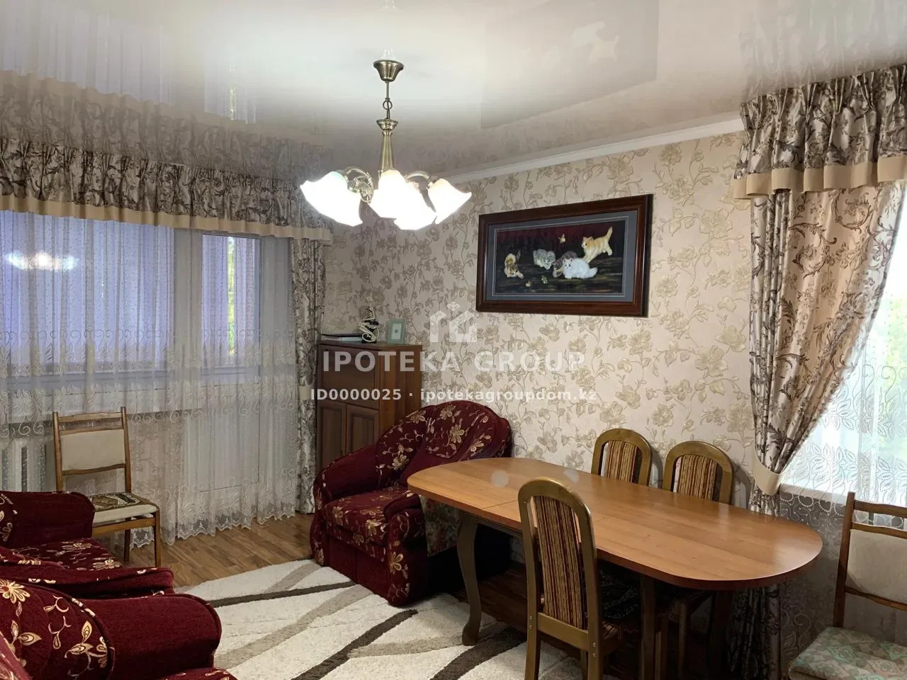 Продажа 3-комнатной квартиры, фото 1